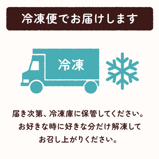 【定期便】スタンダードコース>>>べびーやきいも2kg【月1回お届け】