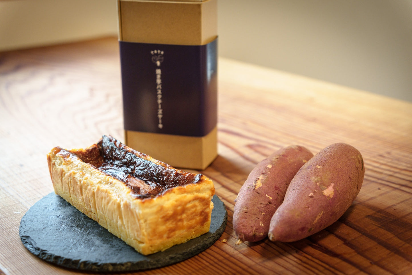 【ギフト】焼き芋スイートポテト＆焼き芋バスクチーズケーキ各1本